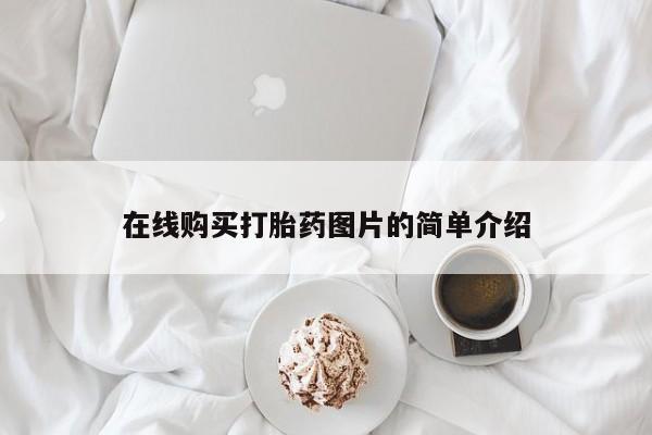 米非米索私人微信资讯 第91页