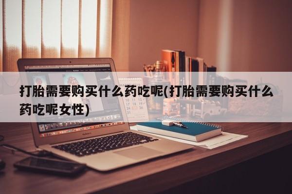 米非米索私人微信新闻 第81页