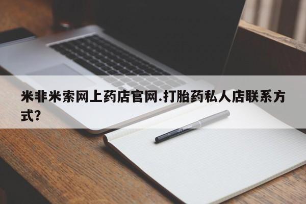 admin 第278页
