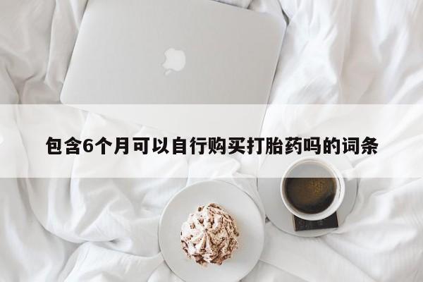 admin 第249页