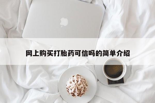 米非米索私人微信新闻 第58页